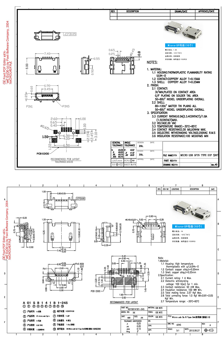 usb母座micro连接器公头mini插头t型接口typec插座d方口b数据a型