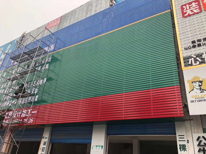 c84彩钢扣板条门头广告牌招牌室内吊顶装饰条装修材料长条铝合金中华