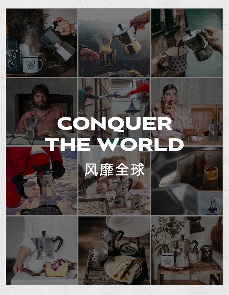 商品详情图