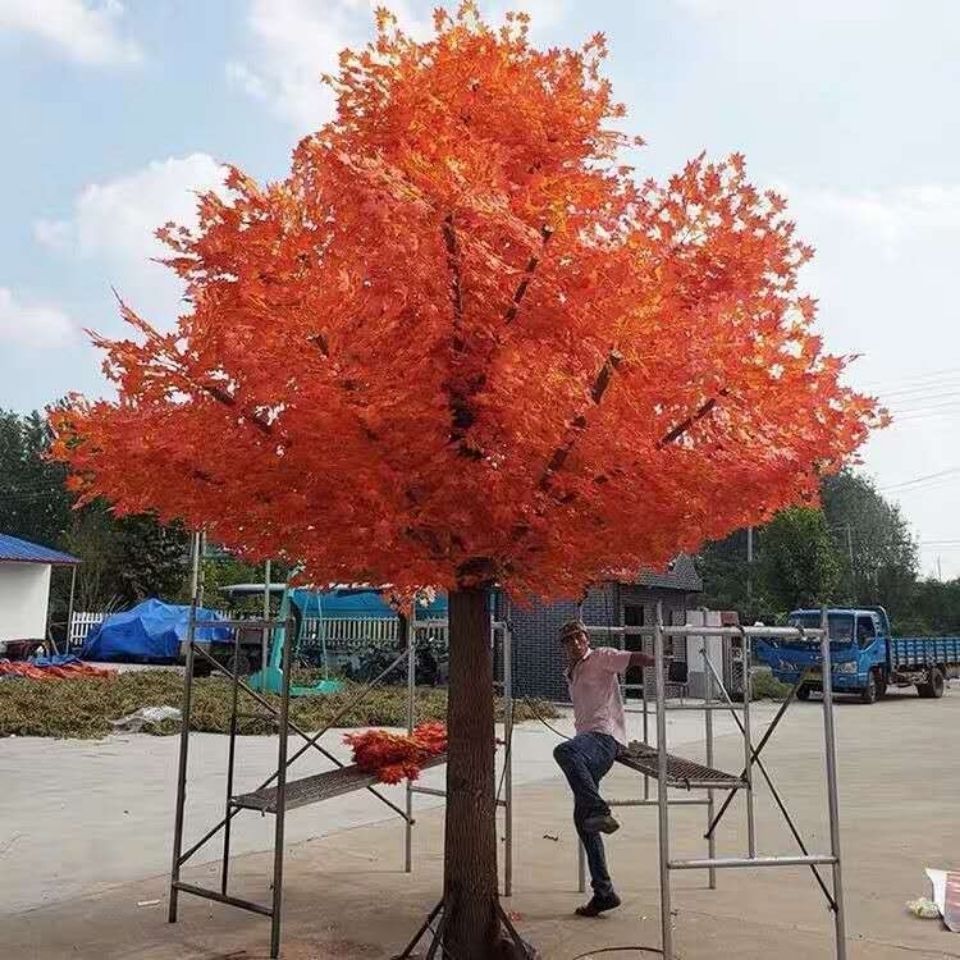 【现货直发】仿真红枫树枫叶树假树造型树假红枫酒店商场景观装饰树