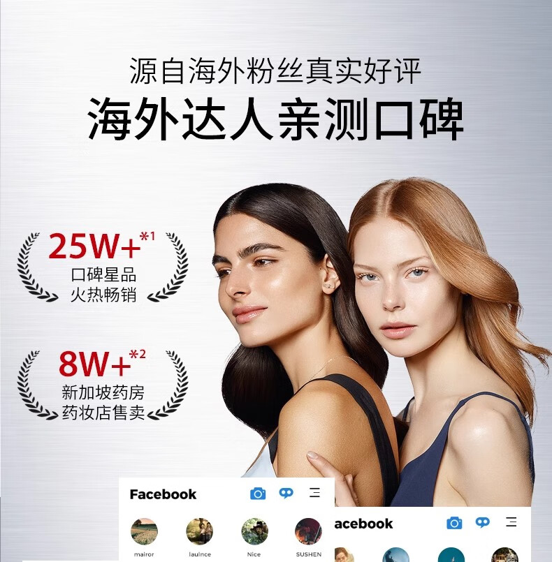 ning新加坡进口高倍防晒霜军训户外美白隔离防水防汗持久防晒乳男女士 【物化双重防晒】防晒霜80g