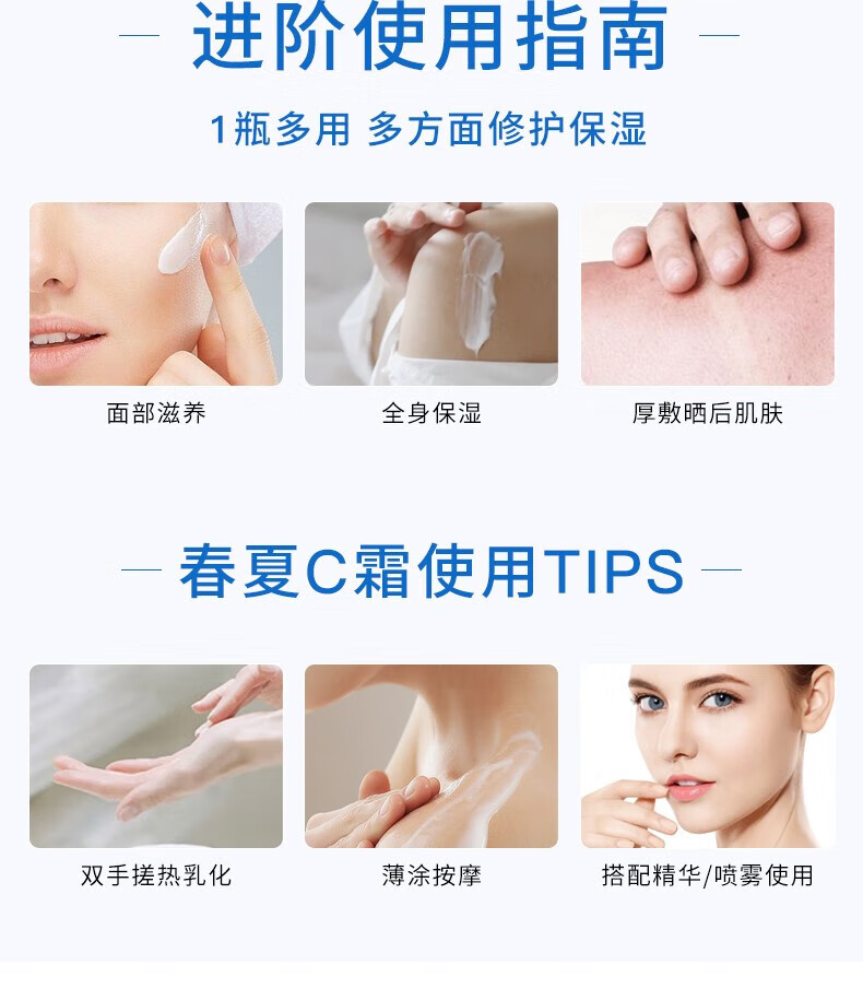 适乐肤（CeraVe）适乐肤面霜全天候补水保湿滋润不泛油神经酰胺修护C霜340g/454g 适乐肤面霜340g（滋润保湿）
