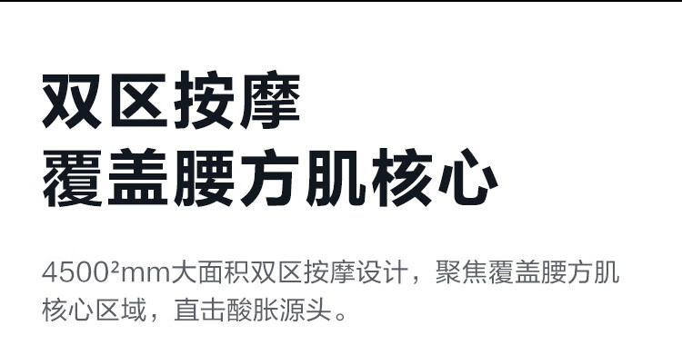 详情图.png