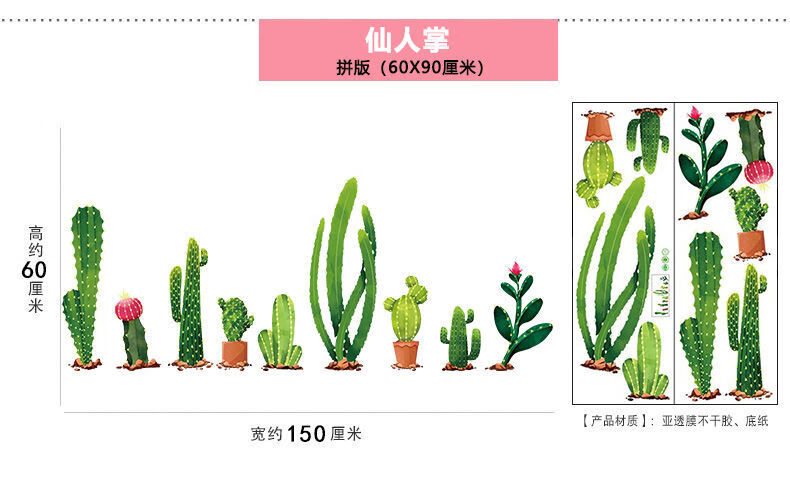 22，花朵牆壁貼紙牆紙貼畫浴室防水玻璃門貼櫃子冰箱貼牆貼圖裝飾牆畫 黃雛菊11朵 大