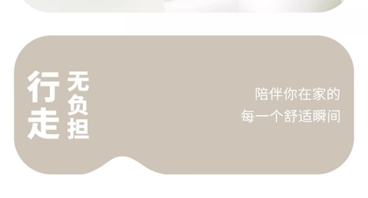 8，涼拖鞋女eva踩屎感厚底外穿居家用防滑不臭腳家居夏季浴室室內男 紅色（2.5cm普通版 40-41