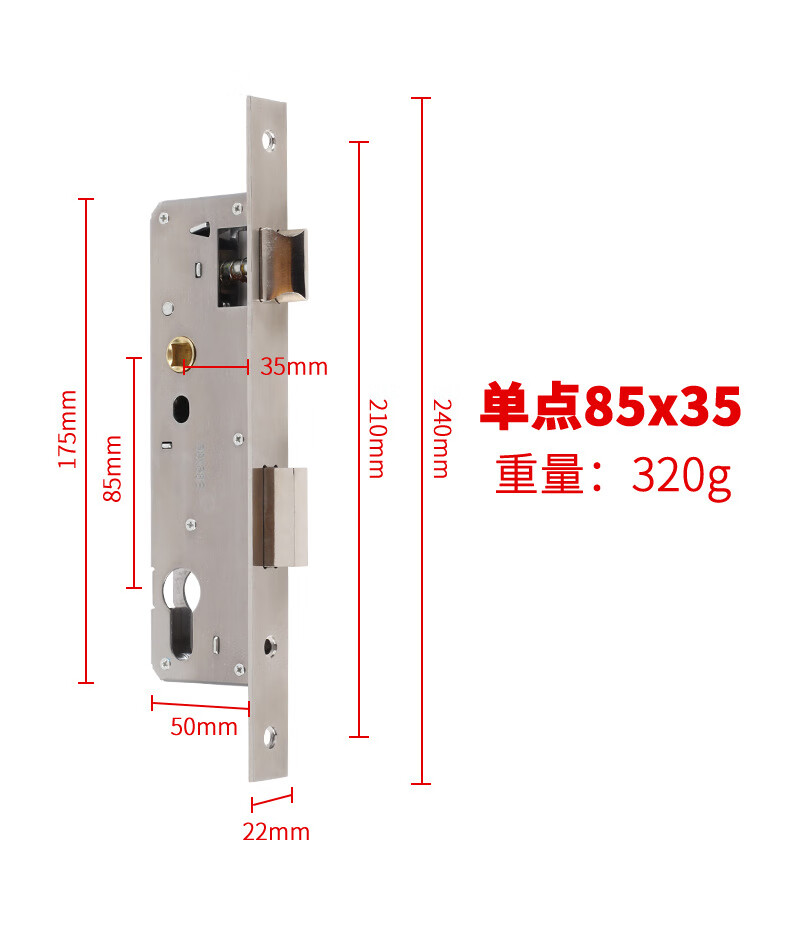 4，單點多點不鏽鋼鎖躰853585208530斷橋鋁郃金門鎖具專供 85*35單點