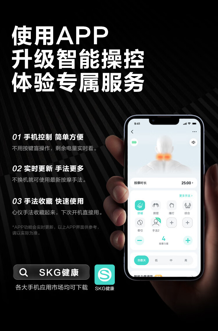 详情图.png