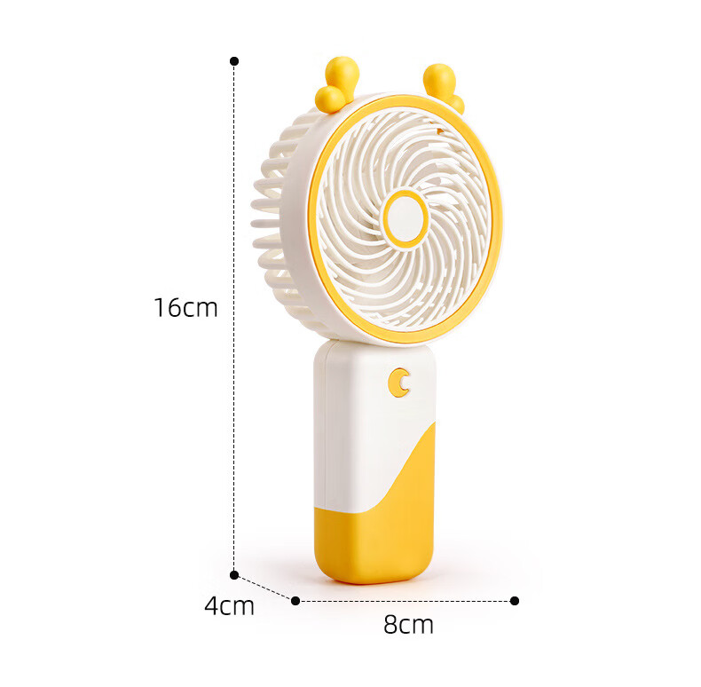 20，新款迷你usb風扇卡通便攜式大風力電風扇學生手持手拿小風扇 黃色