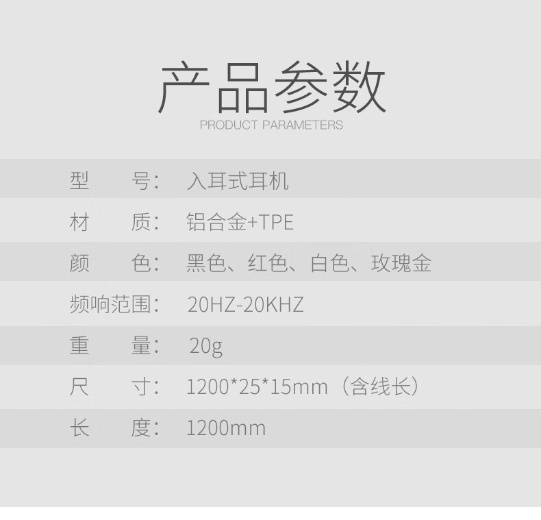 12，中性監控Typec頭金屬有線耳機入耳式線控手機耳機重低音遊戯耳麥現貨批發 type-c銀色(袋裝)