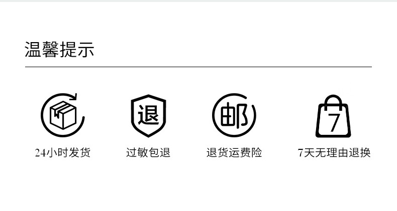 溪木源愈创木抗痘水乳套装舒缓油痘敏感肌净肤平衡油脂护肤品送男友 【尝鲜】祛痘修护旅行装