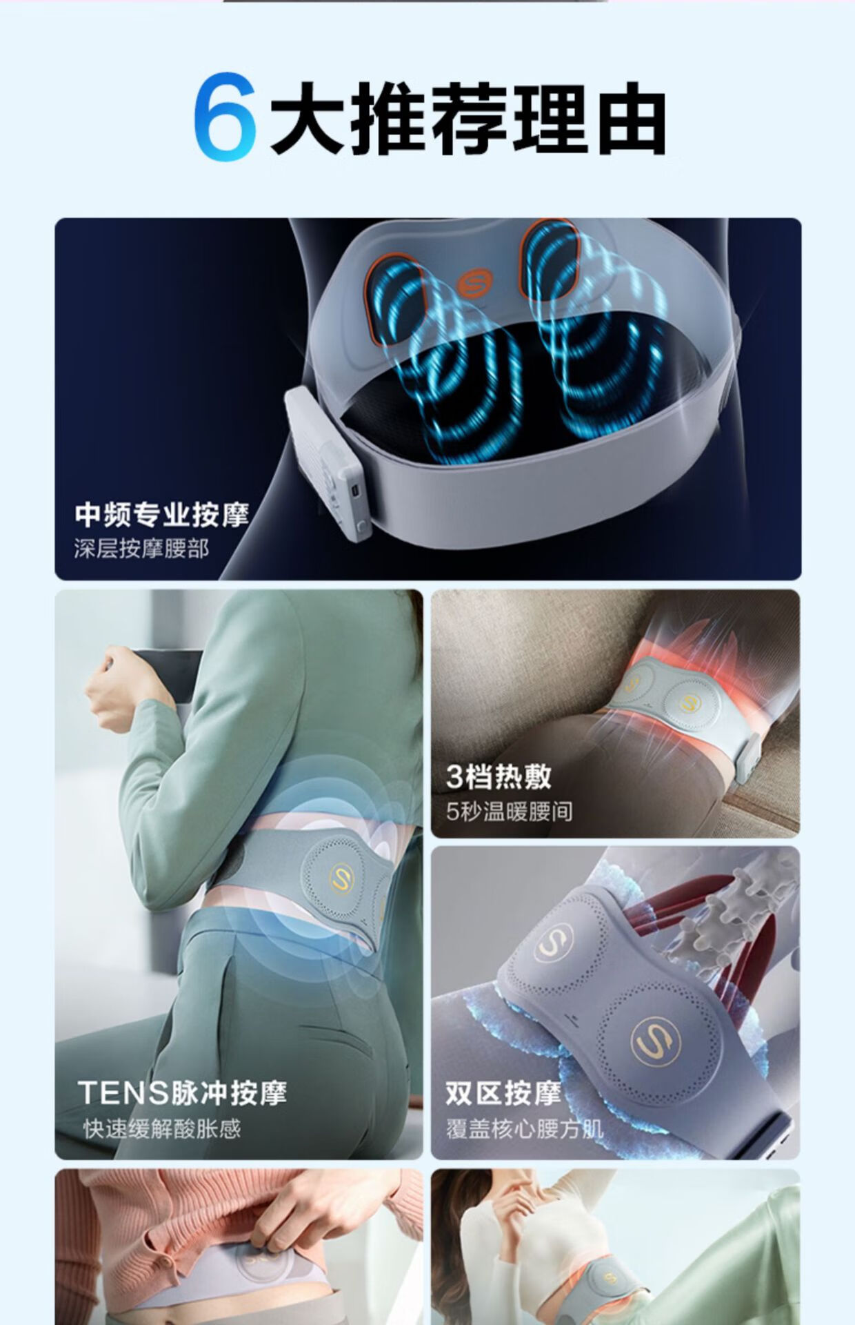 详情图.png