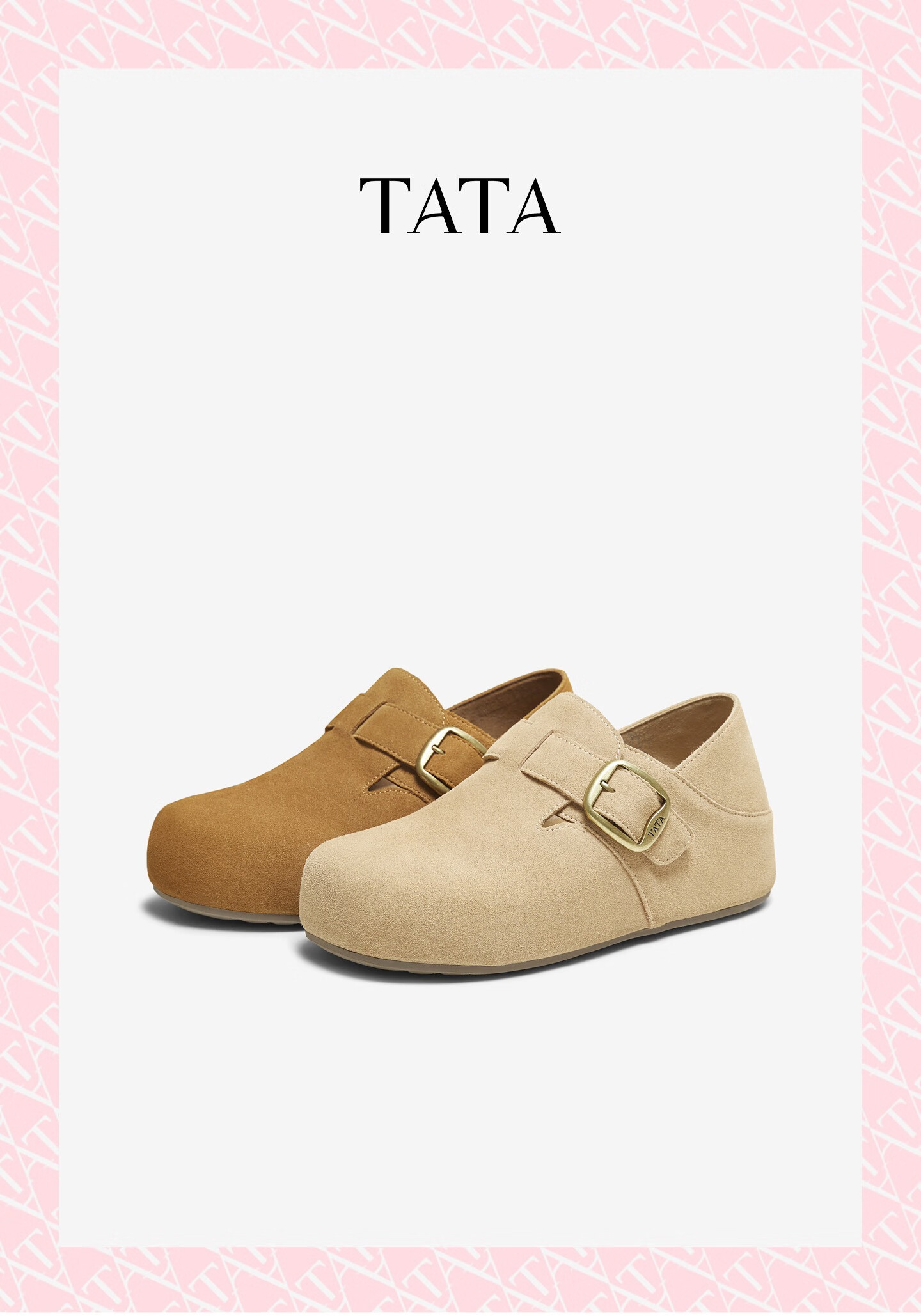 Женские туфли TATA, стиль Birkenstock, модные повседневные, коричневые, размер 37