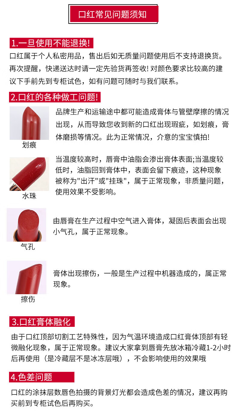 古驰（GUCCI）口红礼盒套装 gucci口红唇膏套盒口红送女友老婆情人节女神节礼物 古驰口红金管哑光217#干枯玫瑰红丨送礼盒