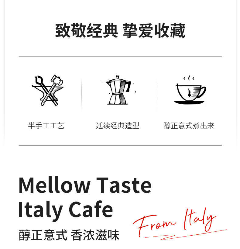 商品详情图