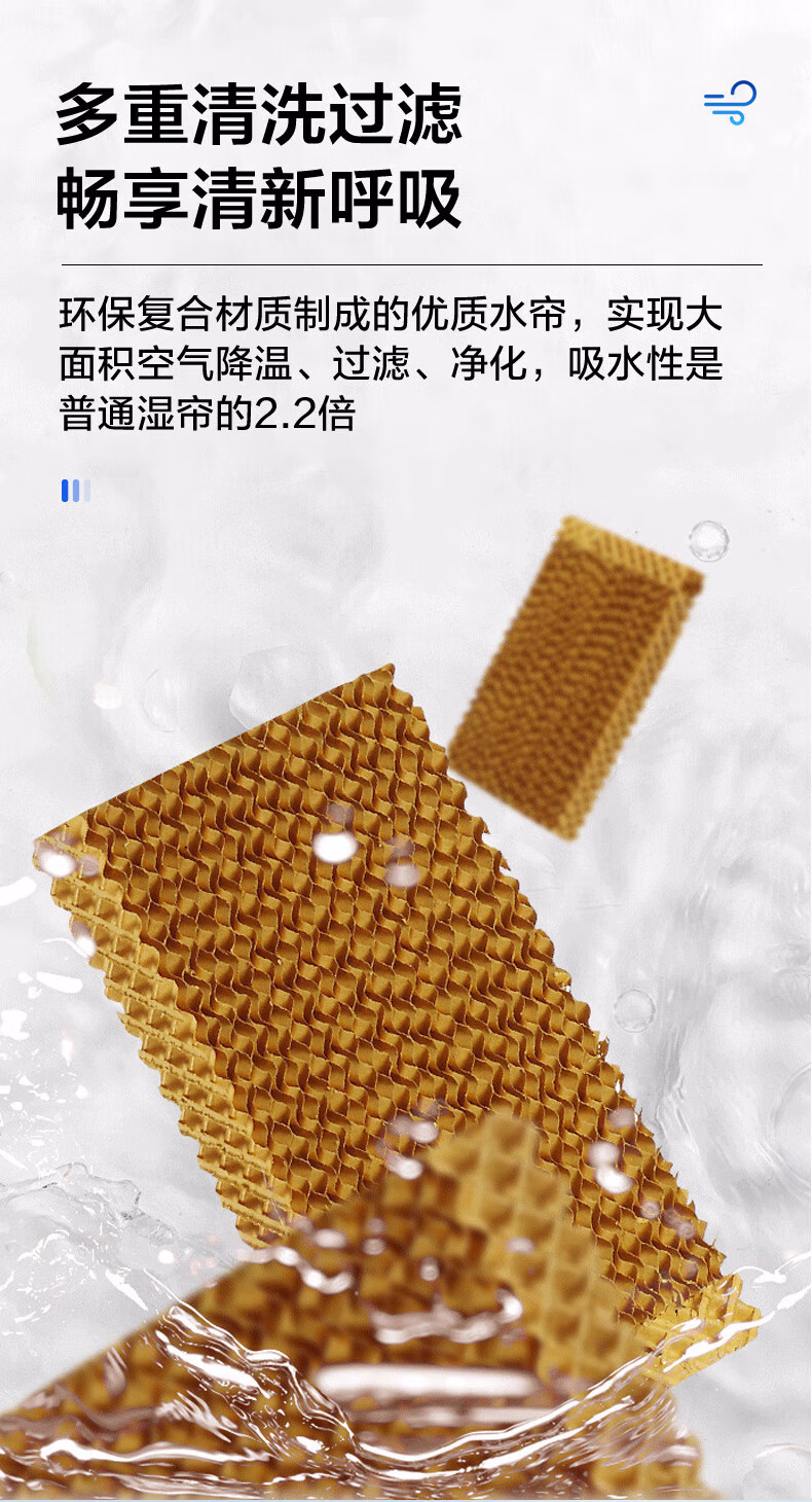 详情图.png