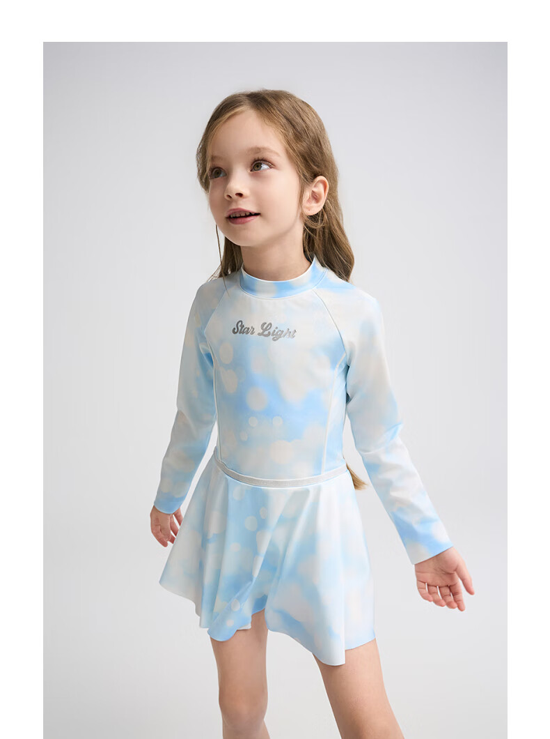 Комплект для девочки AIMER KIDS, купальник с длинным рукавом и юбкой, для пляжного отдыха, Hazy Glow, размер 130