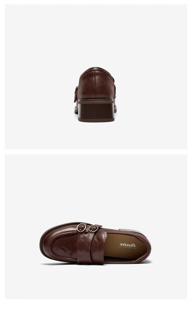 Женские лоферы Bata
