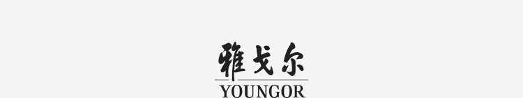 Мужские брюки YOUNGOR, осенние, тенсель, повседневные, деловые, размер 39 180/96A Slim Fit, темно-синие