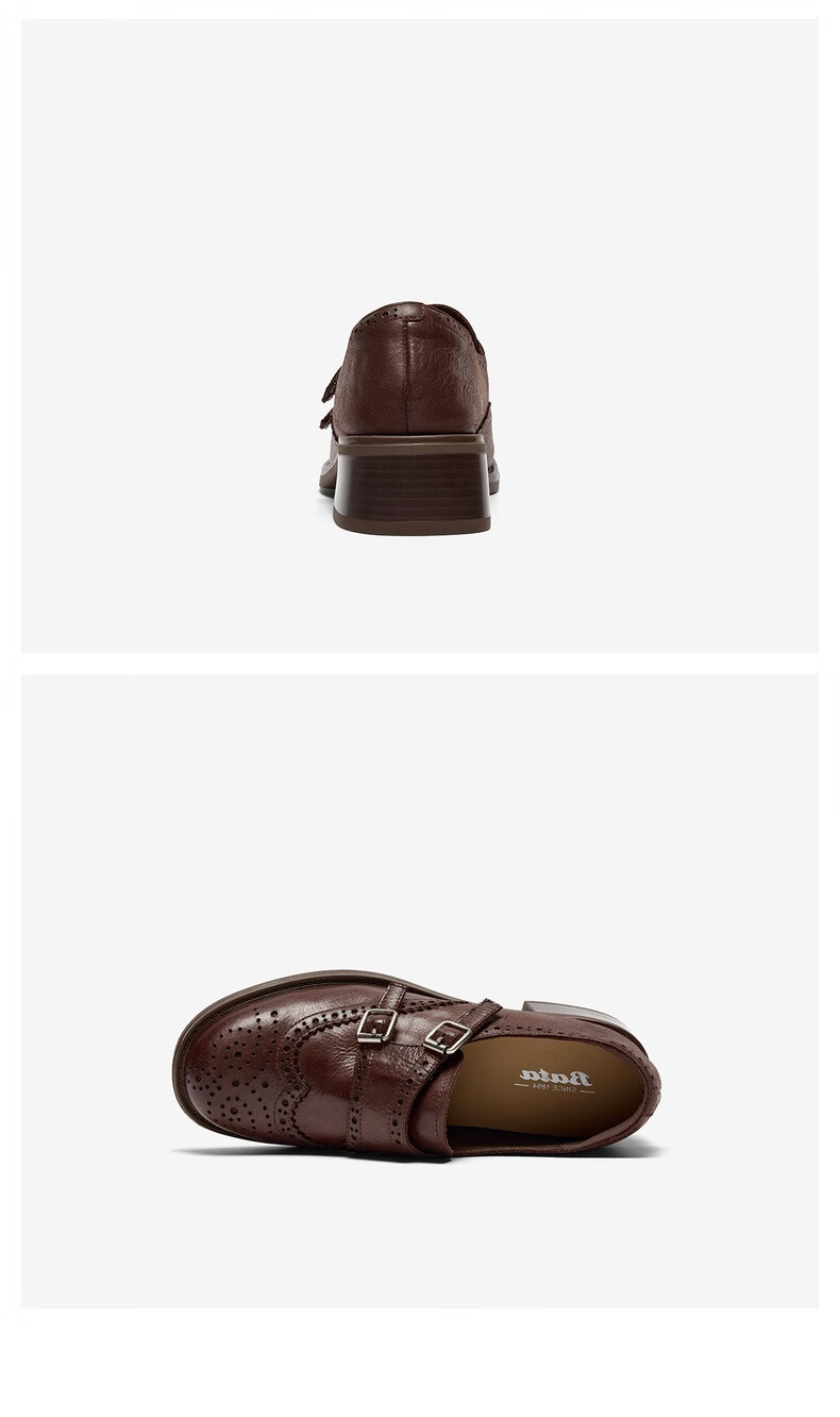 Женские лоферы Bata