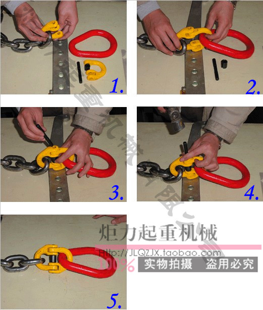 定制起重蝴蝶扣吊装扣链条链接扣双环扣起重链条扣吊索具连接扣吊钩