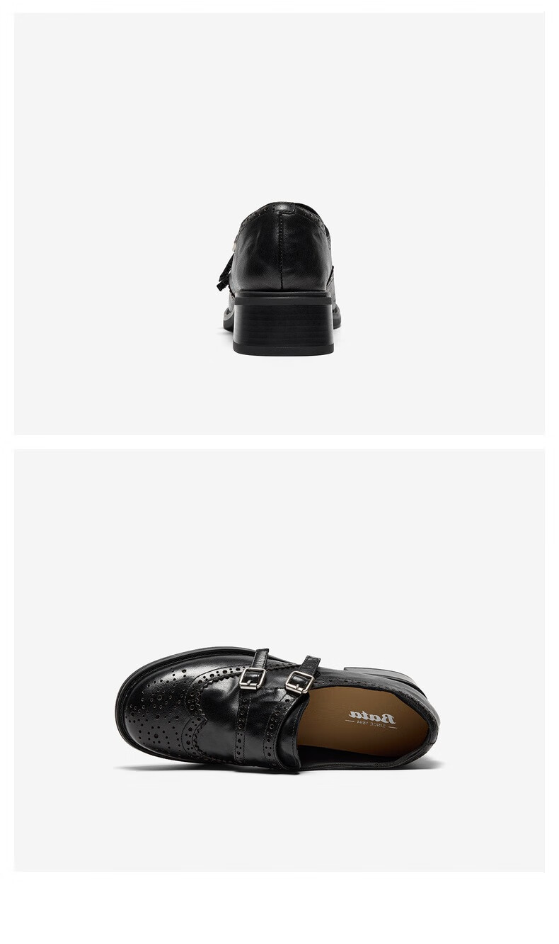 Женские лоферы Bata