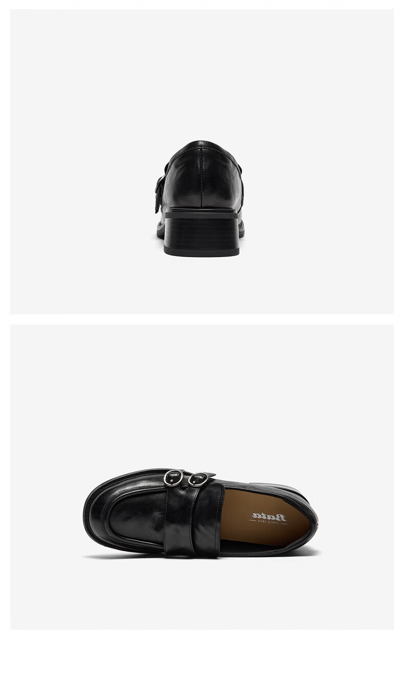 Женские лоферы Bata
