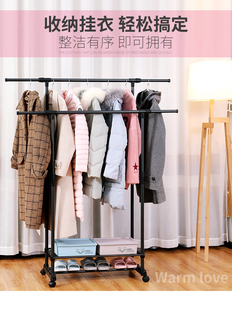 晾衣架落地移动折叠简易单杆式室内凉衣服架子阳台挂衣架晒衣架 【加厚杆 旗舰款】 双杆可伸缩双加长+置物架 1个