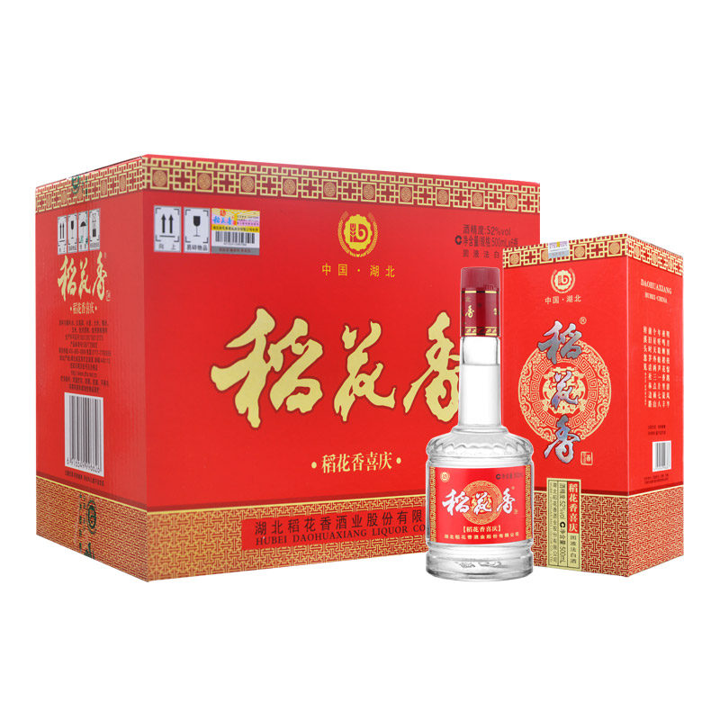 稻花香白酒活力型42度浓香白酒500ml4瓶整箱装