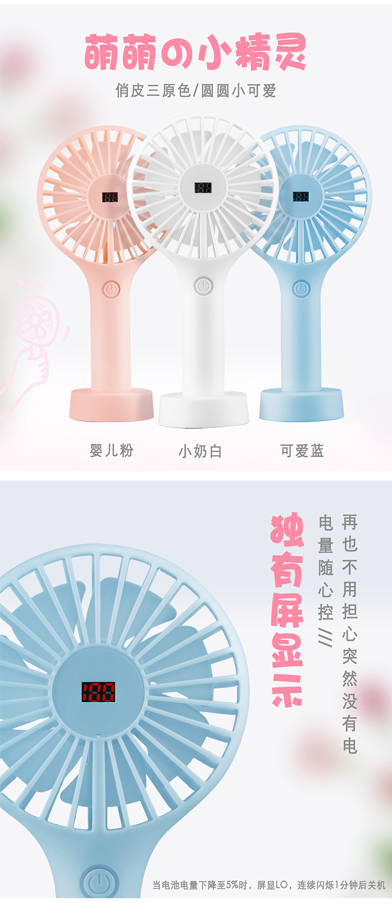 童梦B款-2_02.jpg