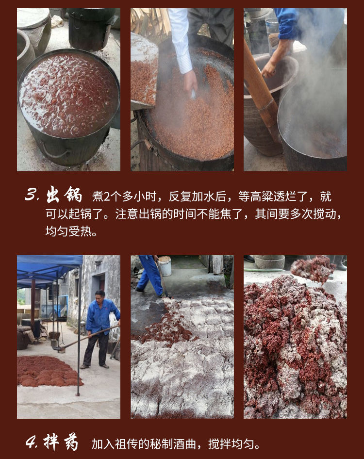 诸暨特产同山烧高粱酒农家自酿土烧酒纯粮食酒原浆散装白酒500ml500ml