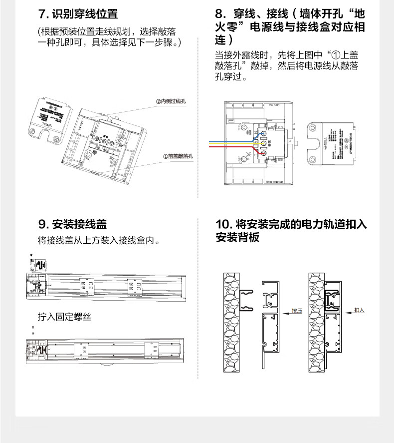 详情图片