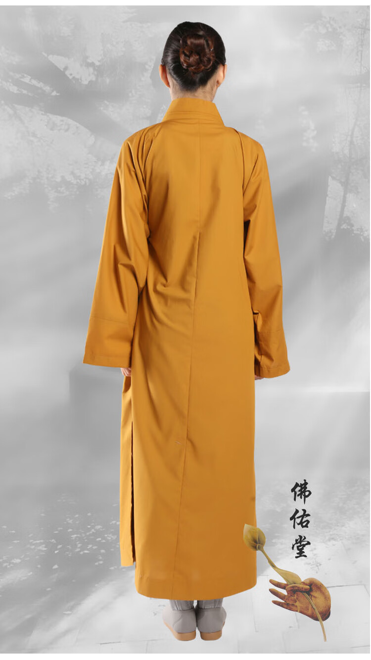 九华山僧衣僧服长褂大褂佛衣男女出家人和尚师父衣服僧袍海青短套黄色