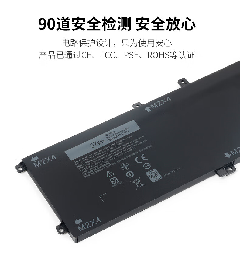 戴尔7590电池,戴尔7590 cmp适用于戴尔xps15电池9560 7590 9570 9550 precision m5510