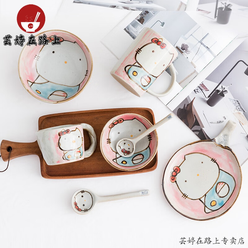 搬家礼物 乔迁碗筷萌物粉色猫陶瓷餐具套装可爱创意碗盘儿童卡通碗勺