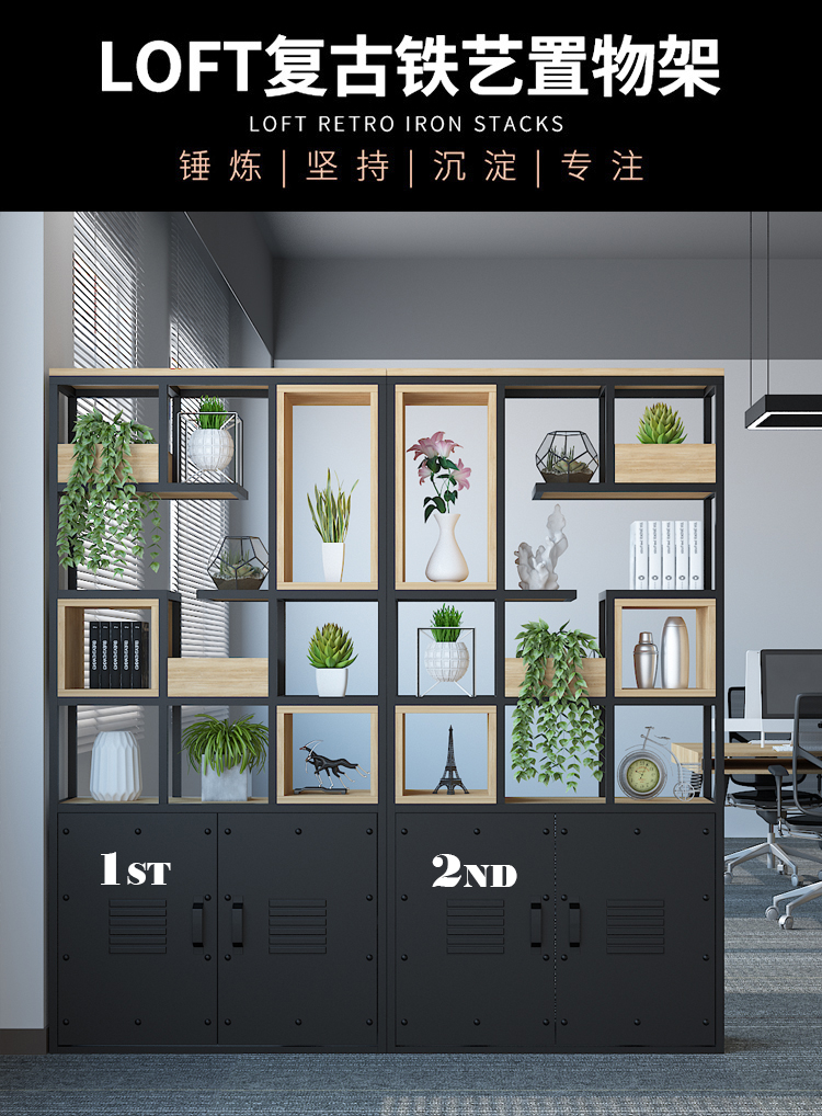 可定做 精甄 铁艺隔断置物架工业风铁柜实木书架loft办公室屏风客厅卧室文件柜 板门90*30*200cm(长宽高)