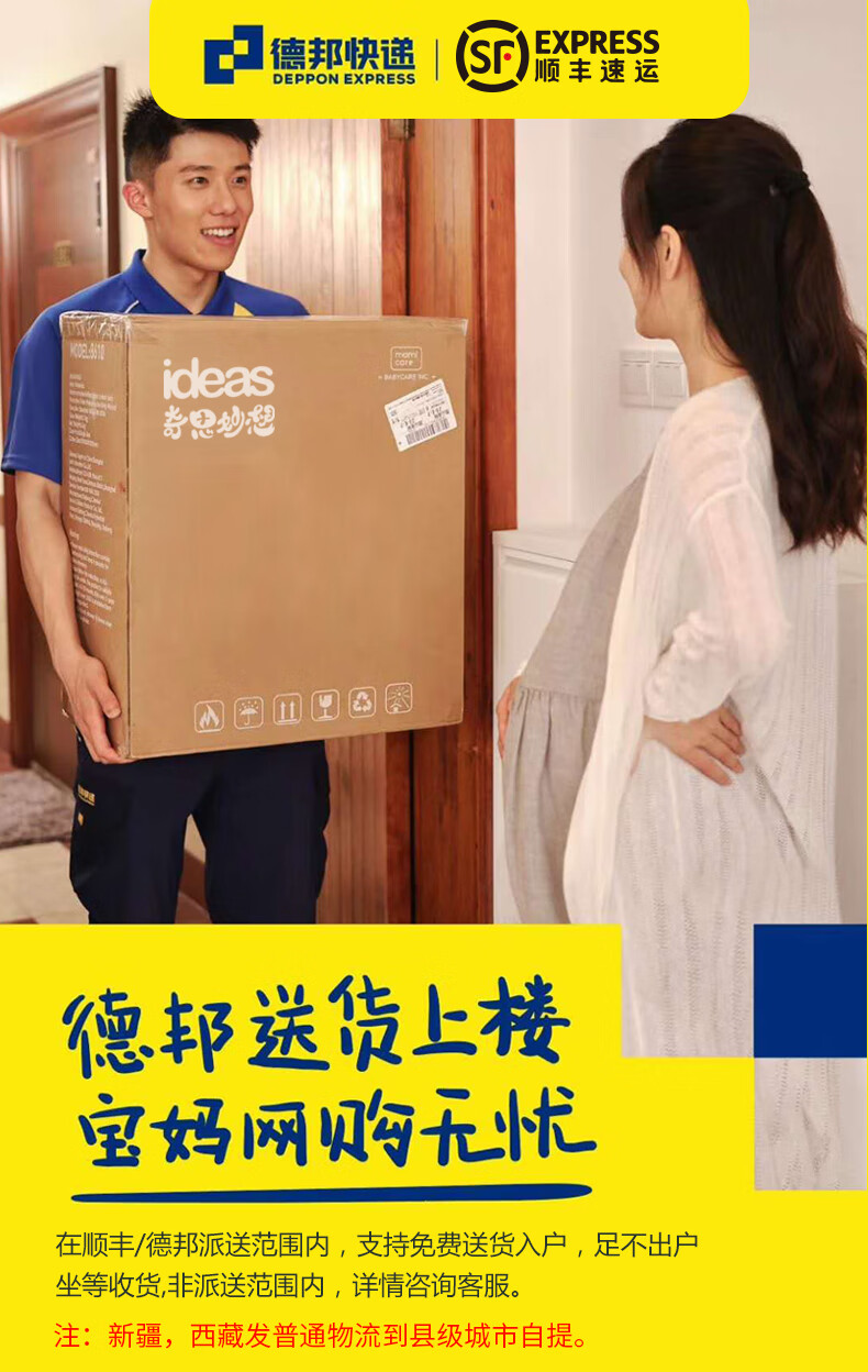 能见度 高端白榻榻米床垫子可折叠高端订制家用踏踏米垫定做尺寸塌塌米椰棕垫 【定制专拍!】面料+3E椰棕/㎡