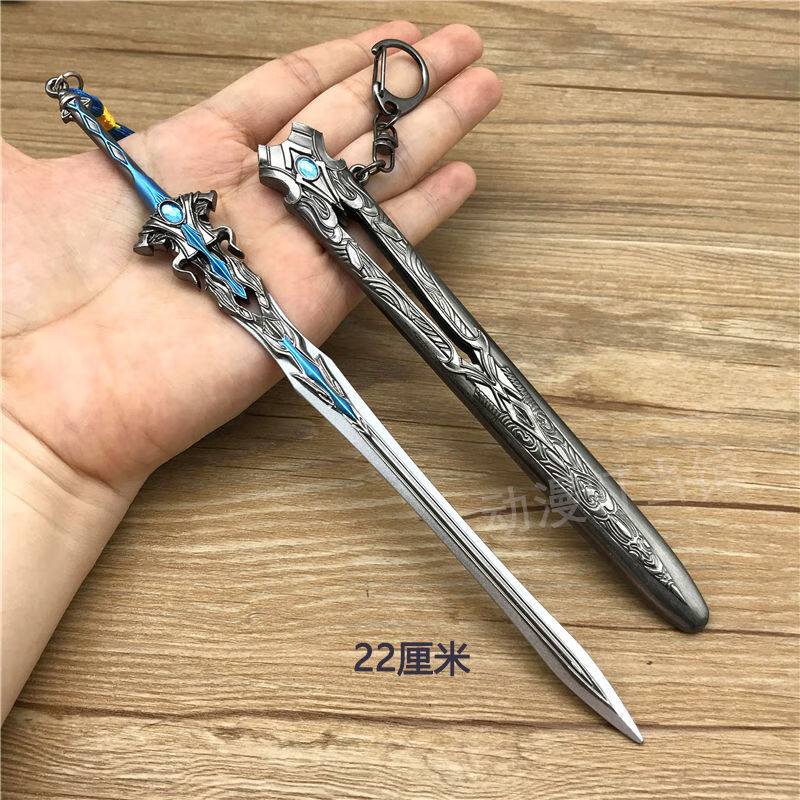 金属七杀剑龙王传说唐门暗器20cm昊天锤450g枪色加斗罗大陆扑克牌1副