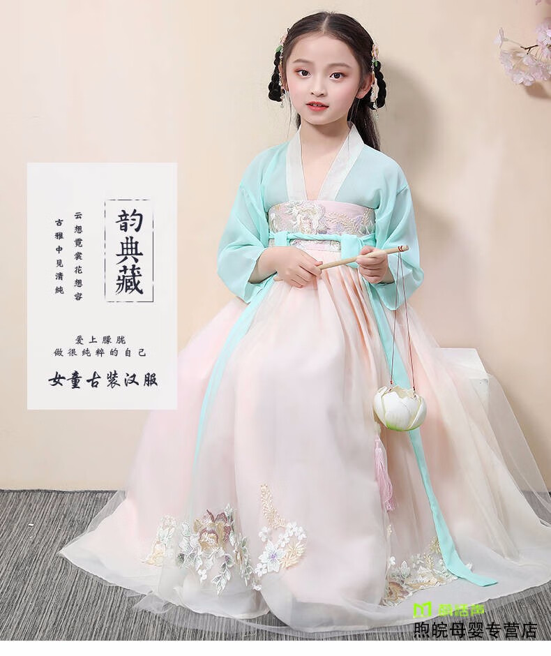 5月新款蓝红裙2>儿童古装汉服小女孩古代仙女服 150>儿童古装汉服小