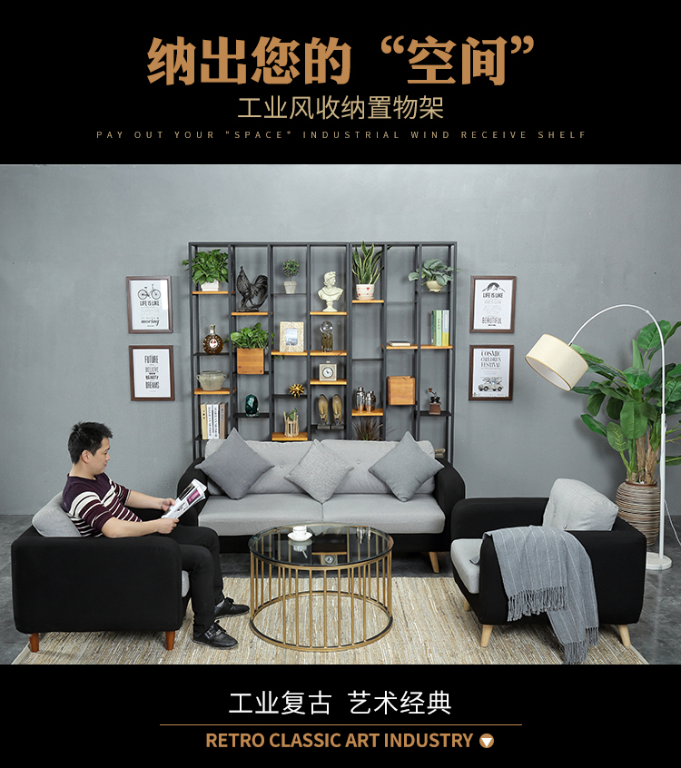 可定做 精甄 客厅置物架loft工业风放书陈列架储物 落地玄关隔板客厅隔断架展示架物品柜 单个木盒(不单独出售)