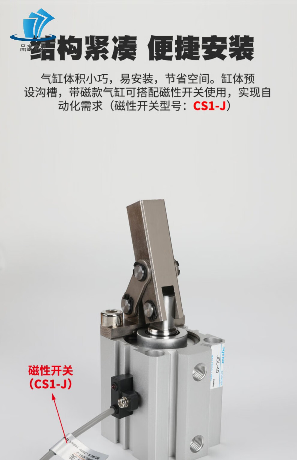 气动夹具空压机压紧摇臂夹紧夹具模具杠杆气缸25/32/40气动50小型63y