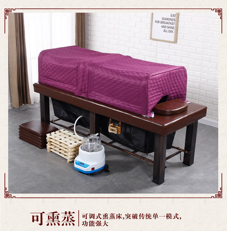 艾灸床中药熏蒸床理疗家用艾炙床全身蒸汽汗蒸床美容院美容床卡其色特