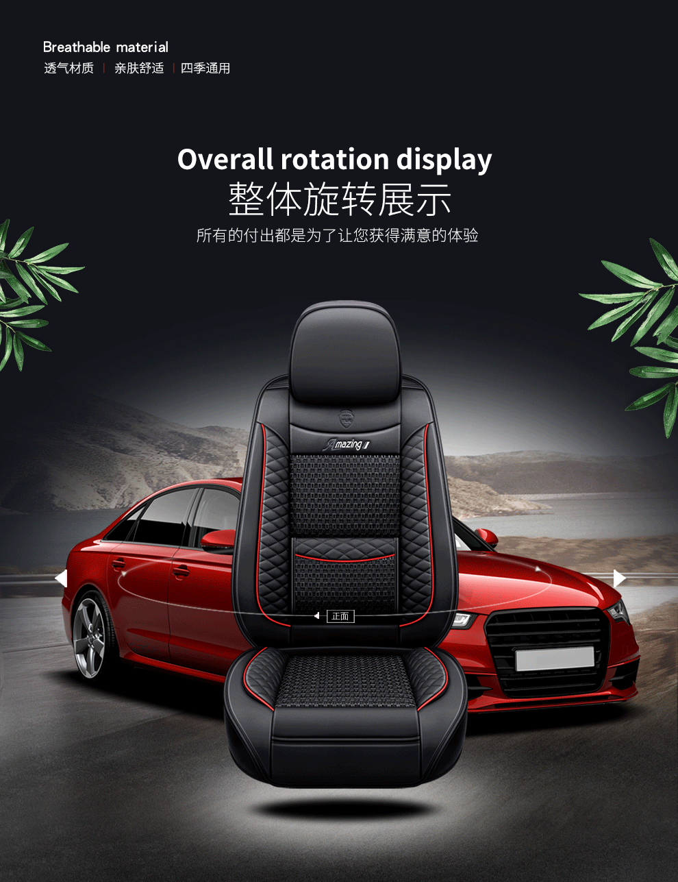 固腰舒适版神秘黑 大众速腾迈腾途观/l朗逸捷达宝来凌渡帕萨特朗行