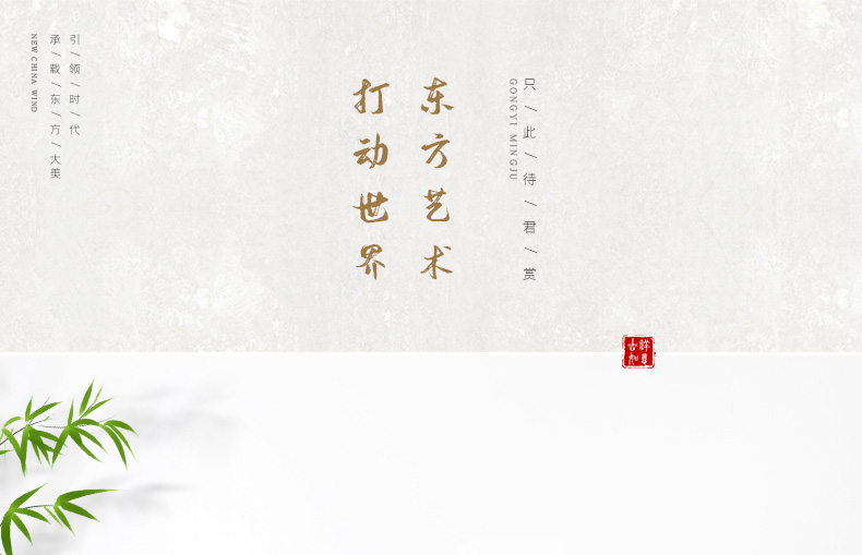 贡艺名居 血檀(学名:染料紫檀)沙发十三件套中式仿古客厅全实木整装沙发组合 沙发六件套(1+1+3)