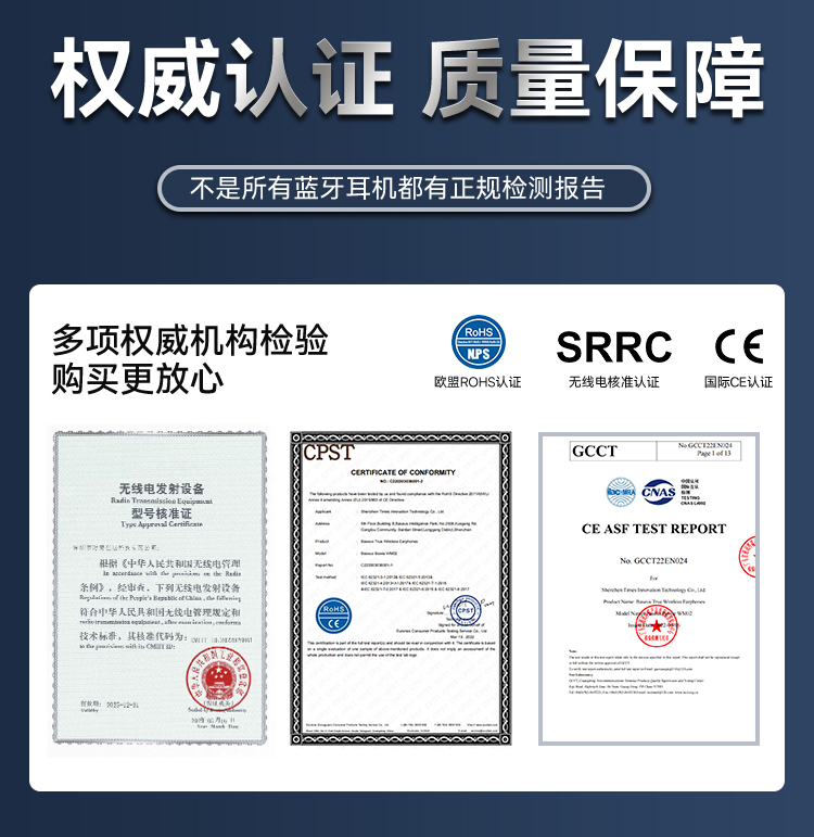 【2022新款】倍思 WM02 真无线蓝牙耳机长续航通话降噪迷你低延迟适用华为苹果14小米vivo 【白色】60ms低延迟 APP自定义 蓝牙5.3