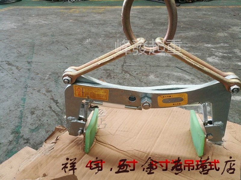 石材夹具吊钳石板夹板材吊具大板吊夹钳大理石板夹路沿石夹起重 异形