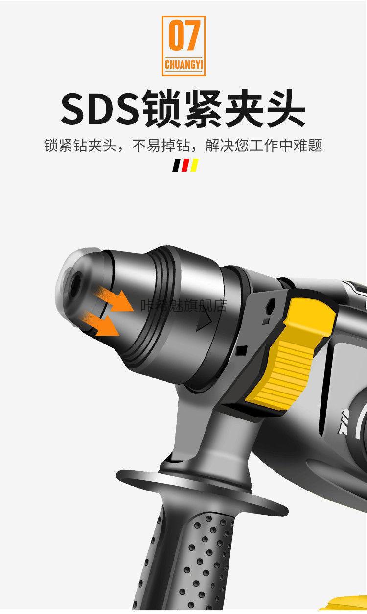 电动工具十大品牌充电动工具大十大品牌无刷锂电锤冲击钻角磨机电钻