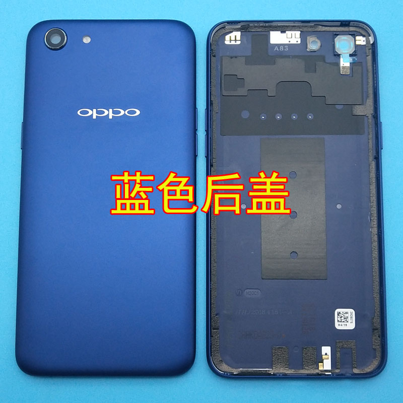 oppoa83后盖 oppoa1手机电池后盖后壳 a83屏幕前框中框外壳 黑色前框