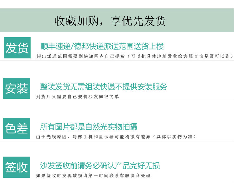 禧龙盛 小户型布艺沙发房可折叠沙发床两用简易沙发客厅沙发出租房服装店沙发休息沙发 白咖啡条纹：绒布 1.8米长度：带2抱枕