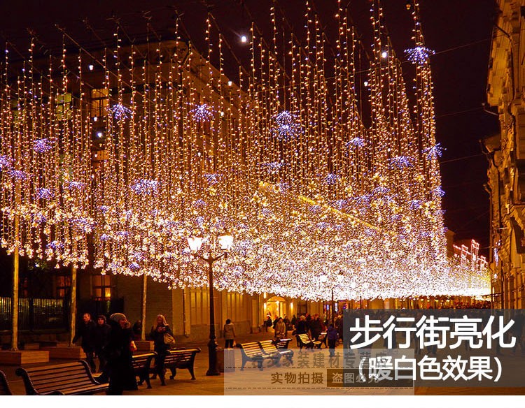 窗帘瀑布灯彩灯闪灯串灯满天星室外防水冰条灯酒店门头圣诞节装饰 3.