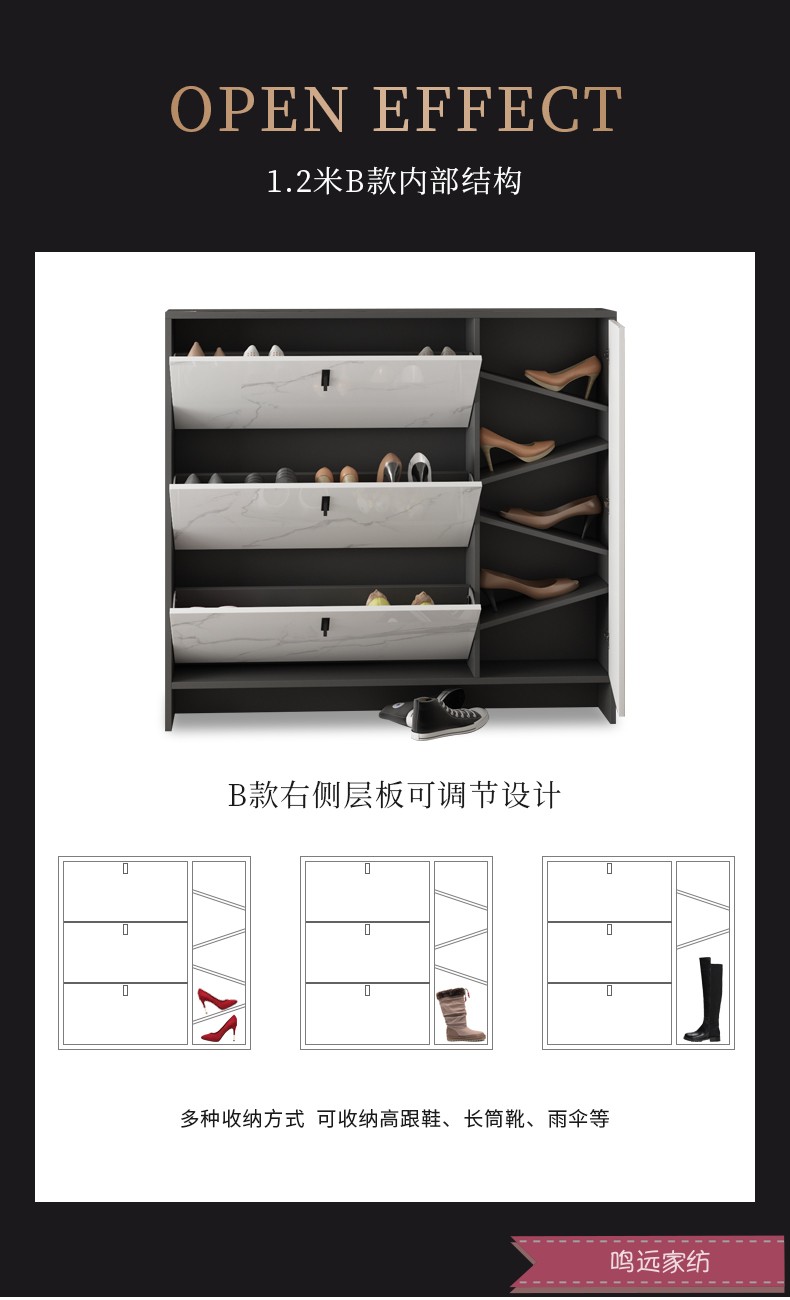 17cm超薄窄鞋柜翻斗鞋柜17cm现代简约门厅柜多功能家用门口玄关柜实木